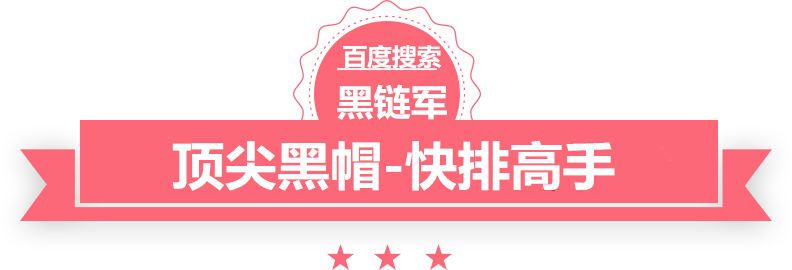 澳门最准的资料免费公开三国小说完本